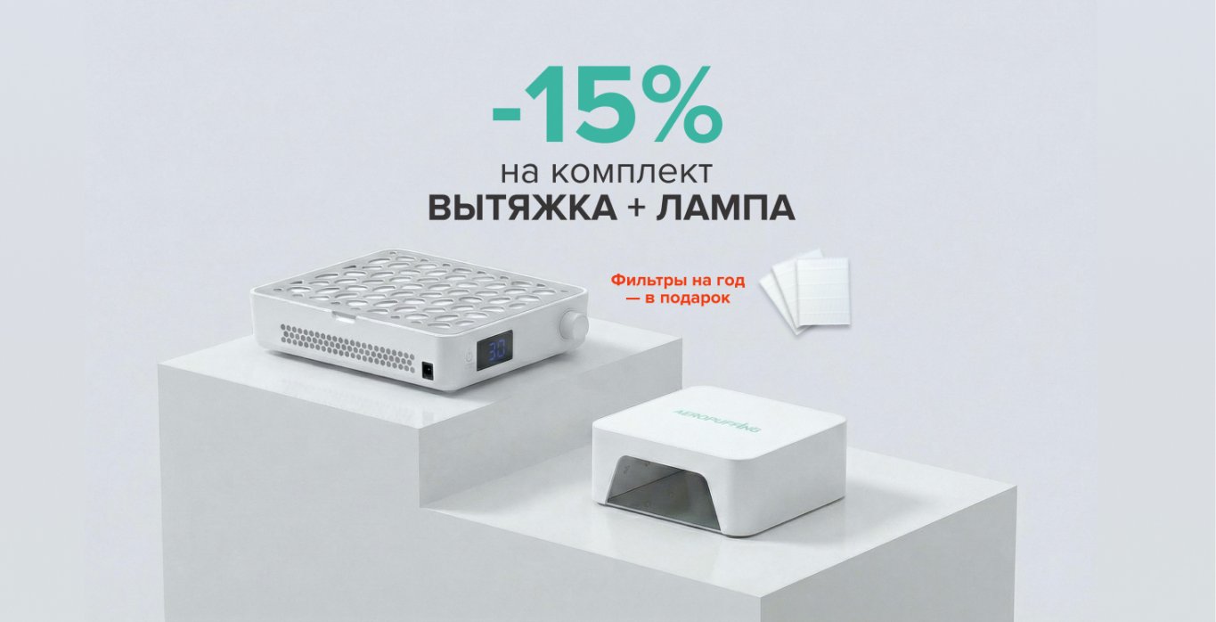 Весна — время обновлений Весна — время обновлений
