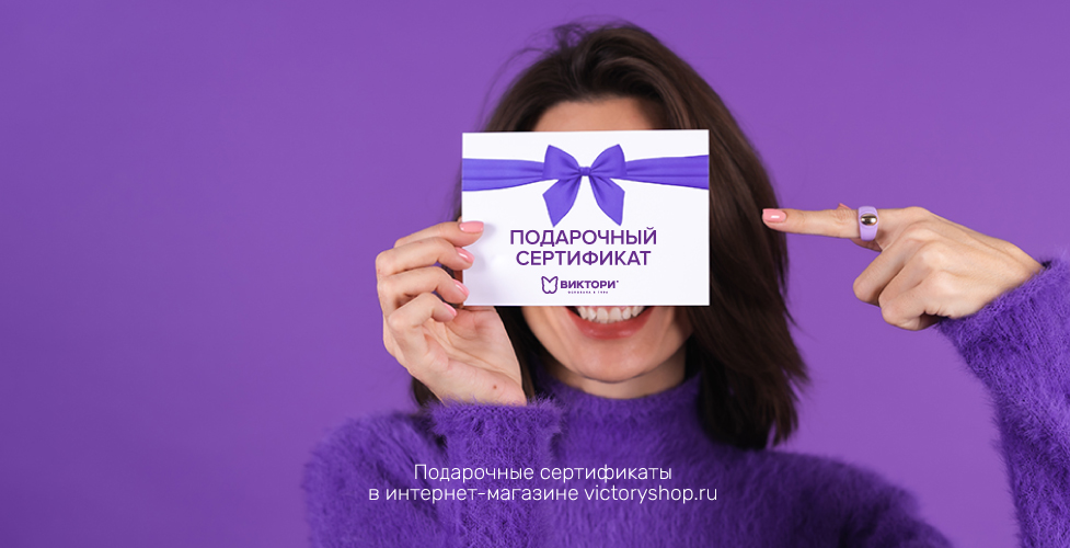Дарите возможности! Дарите возможности!