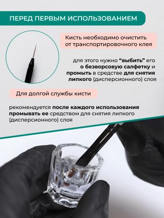 10120N2_АЭП_09