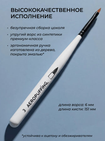2026-07-03_12-48-36